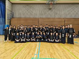 Image result for Sanshukan Kendo Club