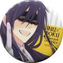 「青鬼院蜻蛉 妖狐×僕SS」の画像検索結果