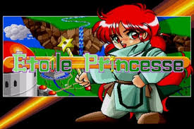 Image result for ふぇらすたX68=