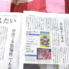 MYLOVER_RAMUNA에 대한 이미지 검색결과