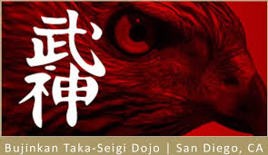 Image result for Bujinkan Dojo Seijitsu