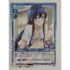 「雪ノ下陽乃 やはり俺の青春ラブコメはまちがっている。」の画像検索結果