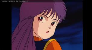 「ずるぼん ダイの大冒険」の画像検索結果