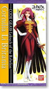 「コーネリア・リ・ブリタニア」の画像検索結果