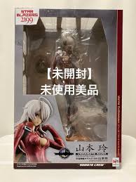 「山本玲 宇宙戦艦ヤマト2199」の画像検索結果