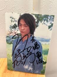 「木場勇治」の画像検索結果