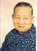Cai Zhu obituary - OI471365101_40148