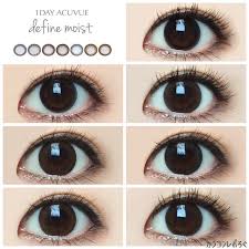 「ワンデーアキュビューディファインモイスト」の画像検索結果