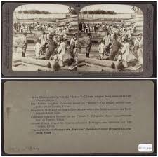 Image result for Southgate T`ai Tsung Chinese Boxing