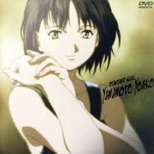 「メオ・ニスのロート それゆけ!宇宙戦艦ヤマモト・ヨーコ」の画像検索結果