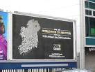 is Ireland's second city - via Daymix