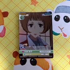 「川尻崇子 花咲くいろは」の画像検索結果