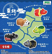 「長谷部豊 サーバント×サービス」の画像検索結果