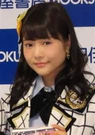 Image result for 谷口愛理