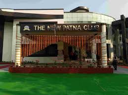 Image result for Patna Bowling Club