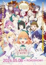 「浅谷光子（アニメ版） キャッツアイ」の画像検索結果