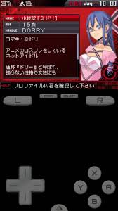 「望月麻里（マリ） デビルサバイバー」の画像検索結果