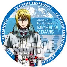 「ミッシェル・K・デイヴス」の画像検索結果