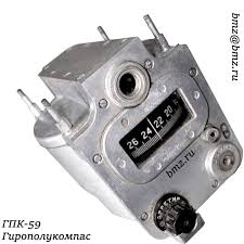 Image result for ГПК