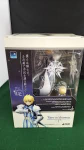 「フレン・シーフォ」の画像検索結果