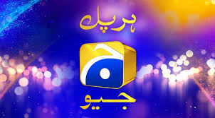 Har Pal Geo logo