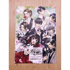 「二宮　宗一郎 Double Score」の画像検索結果