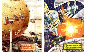 「セルゲイ・セレズニョフ」の画像検索結果