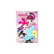 「ソララ王子 おねがいマイメロディ きららっ★」の画像検索結果