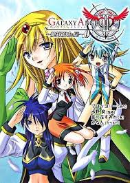 「タクト・マイヤーズ ギャラクシーエンジェル」の画像検索結果