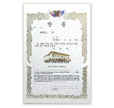 Image result for Reading Wtf Taekwondo