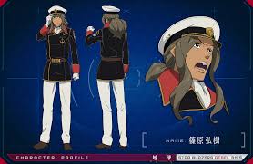 「篠原弘樹 宇宙戦艦ヤマト2199」の画像検索結果