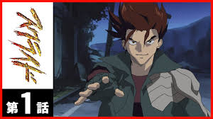 「マーティン・ジグマール スクライド」の画像検索結果