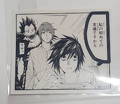 「エル・ローライト」の画像検索結果