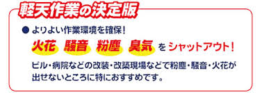 @Qman @cz500℃が抜け에 대한 이미지 검색결과