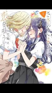 「不死身の村雨健二 ジャイアントロボ THE ANIMATION -地球が静止する日」の画像検索結果