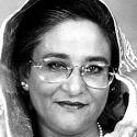 Consort: HRM Fatma Rabab Ajam
