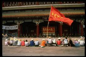 Image result for tiananmen
