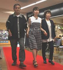 「森美咲」の画像検索結果