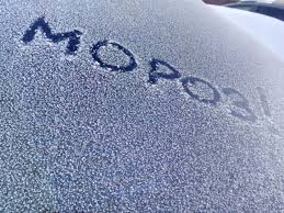Image result for мороз
