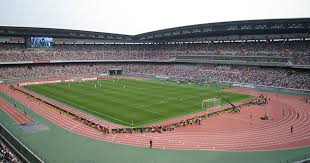 Resultado de imagen para Estadio Internacional%