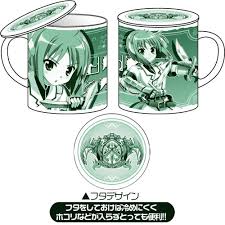 「エクレール・マルティノッジ DOG DAYS」の画像検索結果