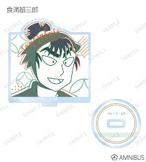 「小峰良次」の画像検索結果