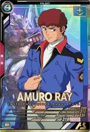 「アムロ・レイ 機動戦士ガンダム 逆襲のシャア」の画像検索結果