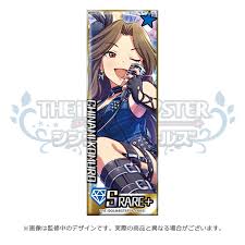 「小室千奈美 アイドルマスターシンデレラガールズ」の画像検索結果