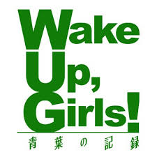 「小早川ティナ Wake Up」の画像検索結果