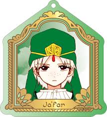 「ジャーファル」の画像検索結果