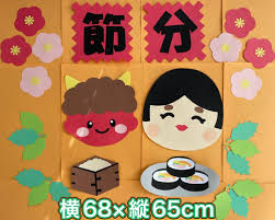 「黒巻節子」の画像検索結果