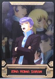 「ユウナ・ロマ・セイラン 機動戦士ガンダムSEED DESTINY」の画像検索結果