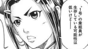 「ジャイナ・エイゼンシュテイン」の画像検索結果