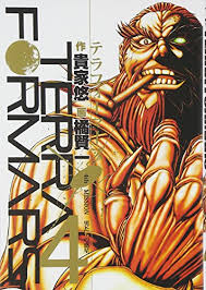 「アレクサンドル・アシモフ」の画像検索結果